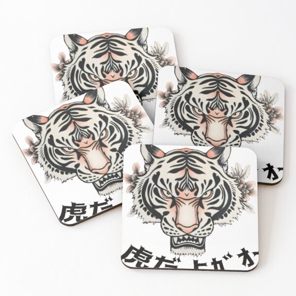 Item preview, Japanese Tiger Tattoo Style Design - Fierce and Artistic Digital Artwork designed and sold by SakuraJapanArt.