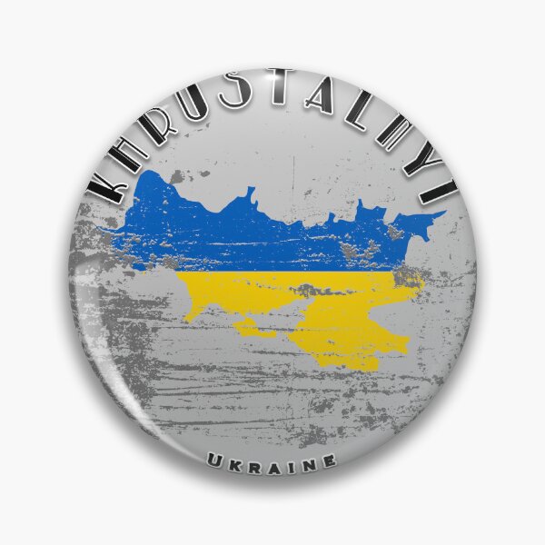Item preview, Khrustalnyi Ukraine Flag Worn  designed and sold by World Designs.