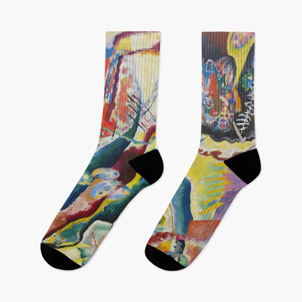 Item preview, Kandinsky Bild mit rotem Fleck designed and sold by maniacfitness.