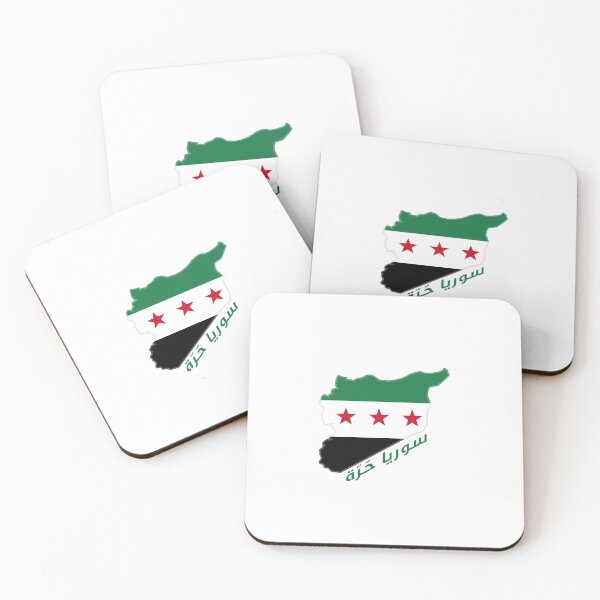 Item preview, Syria Flag Syria Map  designed and sold by TulipaGraphics.