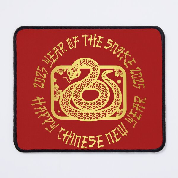 Item preview, 2025 - Year of the Snake | Happy Chinese New Year | Lunar New Year | Gold Metallic designed and sold by StarryHeavens.