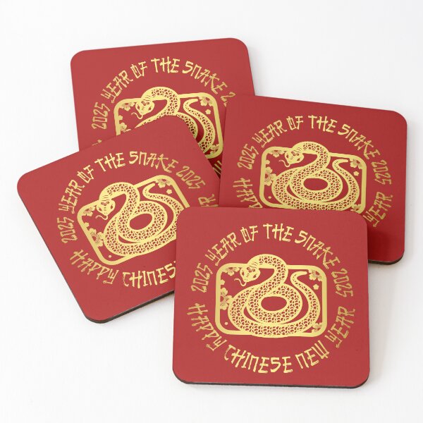 Item preview, 2025 - Year of the Snake | Happy Chinese New Year | Lunar New Year | Gold Metallic designed and sold by StarryHeavens.