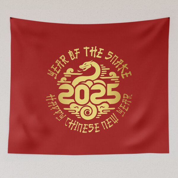 Item preview, 2025 - Year of the Snake | Happy Chinese New Year | Lunar New Year | Gold Metallic designed and sold by StarryHeavens.
