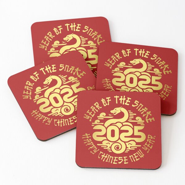 Item preview,  2025 - Year of the Snake | Happy Chinese New Year | Lunar New Year | Gold Metallic designed and sold by StarryHeavens.