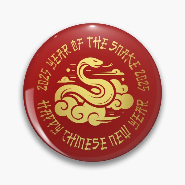 Item preview, 2025 - Year of the Snake | Happy Chinese New Year | Lunar New Year | Gold Metallic designed and sold by StarryHeavens.