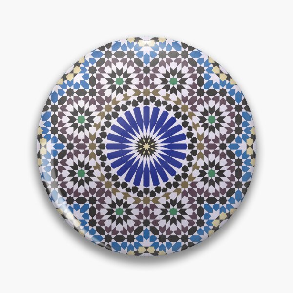 Item preview, Tradition and Precision: The Beauty of Islamic Patterns designed and sold by Girih.