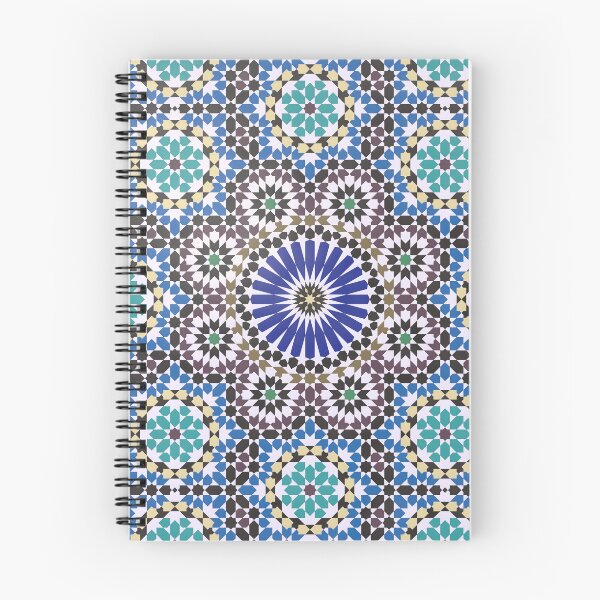 Item preview, Tradition and Precision: The Beauty of Islamic Patterns designed and sold by Girih.