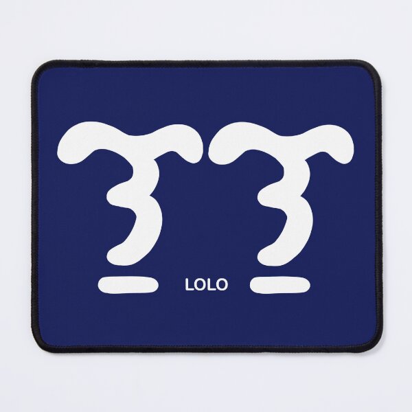 Item preview, Grandfather Filipino LOLO Baybayin Calligraphy White designed and sold by chocolatefund.