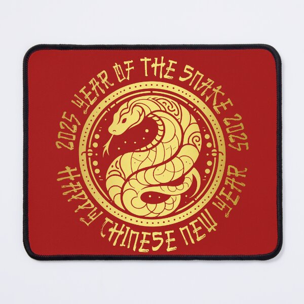 Item preview, 2025 - Year of the Snake | Happy Chinese New Year | Lunar New Year | Gold Metallic designed and sold by StarryHeavens.