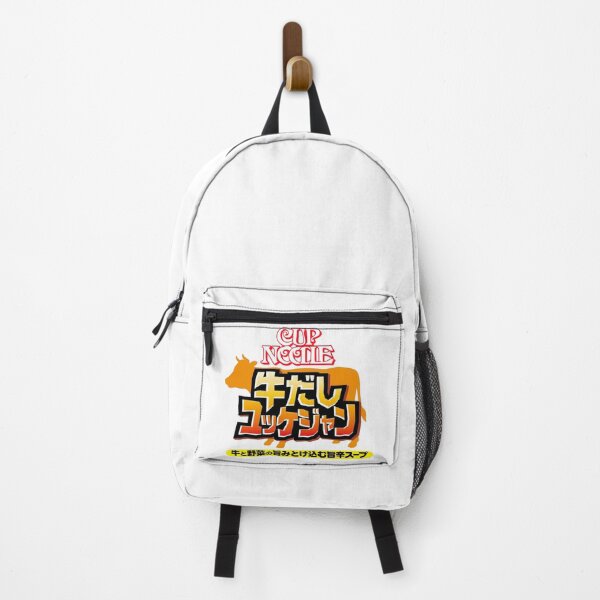 Item preview, Cup Noodle Beef designed and sold by Timena.