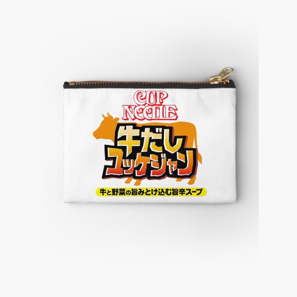Item preview, Cup Noodle Beef designed and sold by Timena.