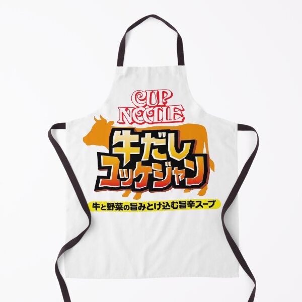 Item preview, Cup Noodle Beef designed and sold by Timena.