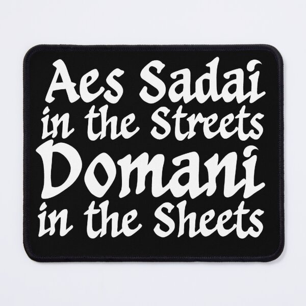 Item preview, Aes Sadai and Domani designed and sold by wilcoxm19.