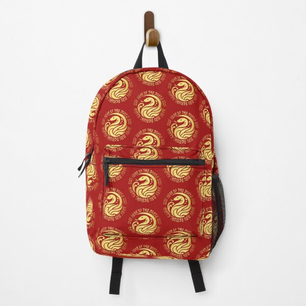 Item preview, 2025 - Year of the Snake | Happy Chinese New Year | Lunar New Year | Gold Metallic designed and sold by StarryHeavens.