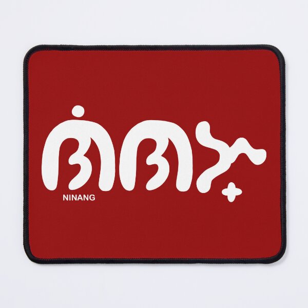 Item preview, Godmother Filipino NINANG Baybayin Calligraphy White designed and sold by chocolatefund.