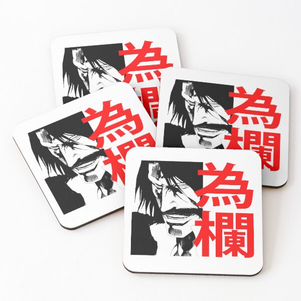 Item preview, Yhwach King Quincy designed and sold by Ariiiso.