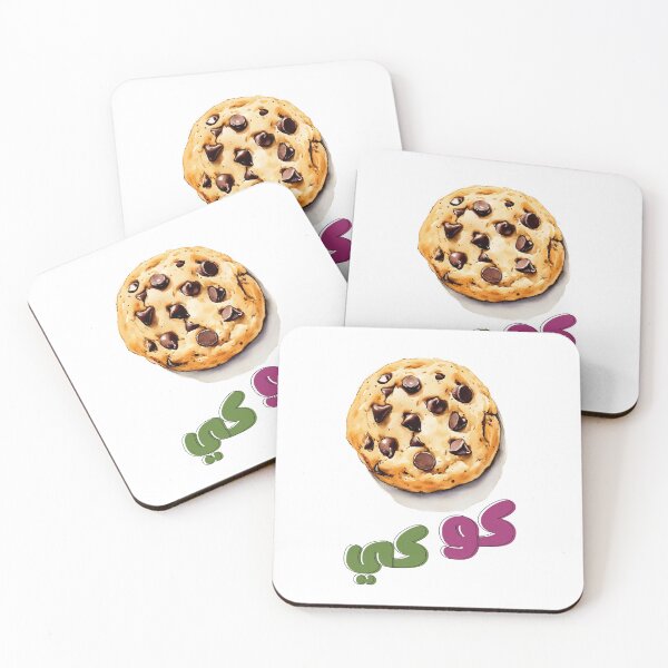 Item preview, Cookie Festive Goals! Chocolate Chips and Major Mood Boosts- بالعربي بسكوت كوكيز شوكولاطة مضحك designed and sold by FUNqoosh.