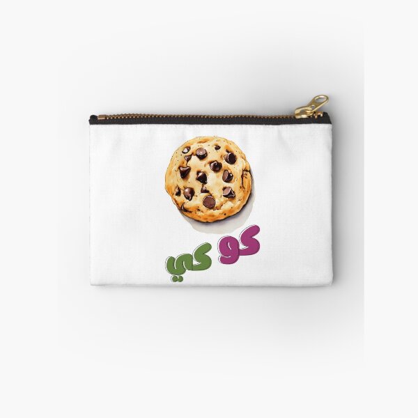 Item preview, Cookie Festive Goals! Chocolate Chips and Major Mood Boosts- بالعربي بسكوت كوكيز شوكولاطة مضحك designed and sold by FUNqoosh.