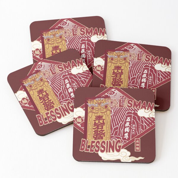 Item preview, Blessing stele illustration-03 designed and sold by TALISMON.