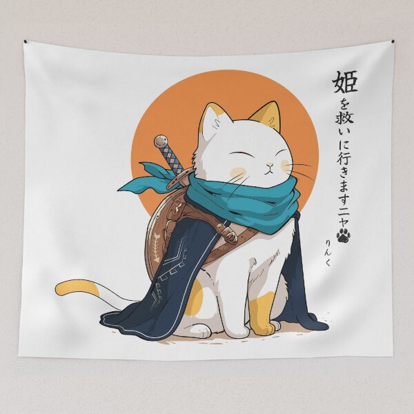 Item preview, I'm going to save the princess - Link cat designed and sold by Faissal Thomass.