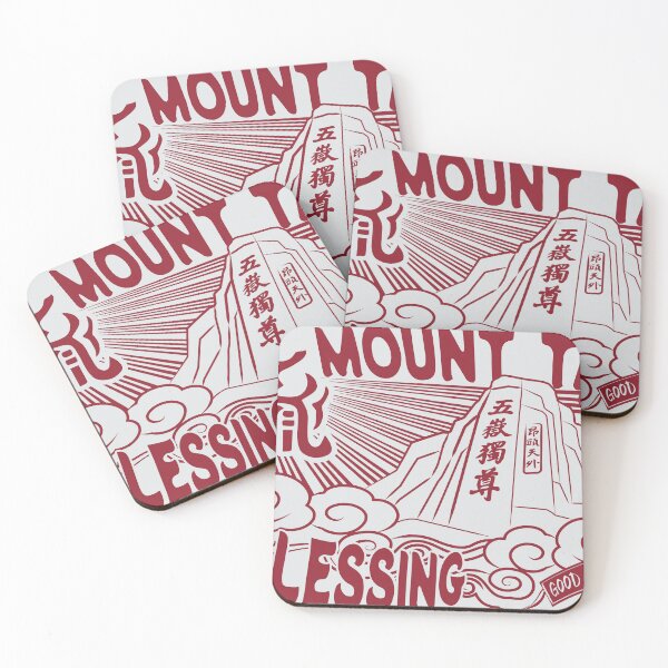 Item preview, TAISHAN illustration -02 designed and sold by TALISMON.