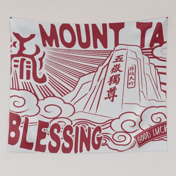 Item preview, TAISHAN illustration -02 designed and sold by TALISMON.