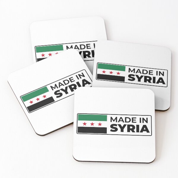 Item preview, Syria Flag Made In Syria  designed and sold by TulipaGraphics.