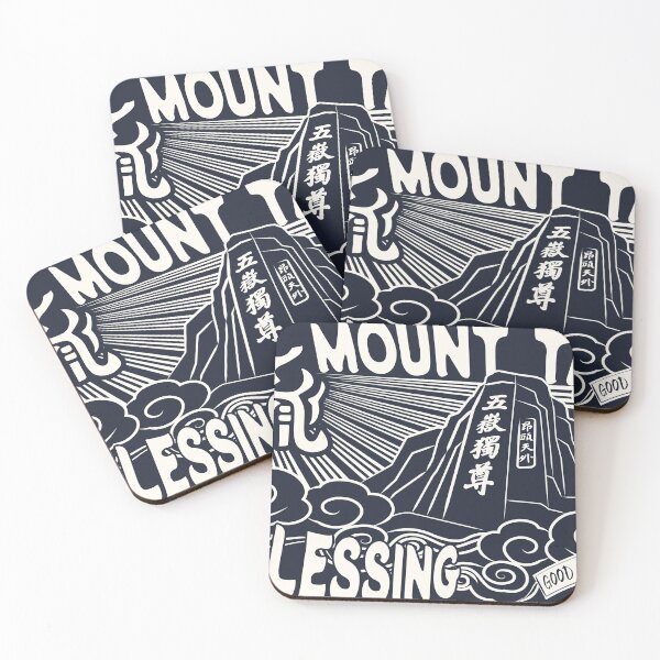 Item preview, TAISHAN illustration -01 designed and sold by TALISMON.