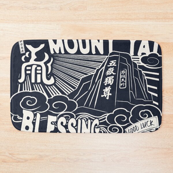 Item preview, TAISHAN illustration -01 designed and sold by TALISMON.