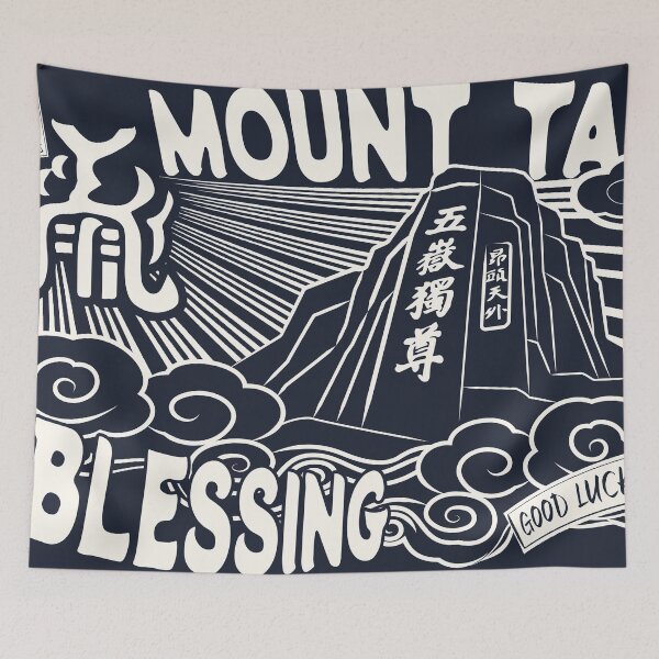Item preview, TAISHAN illustration -01 designed and sold by TALISMON.