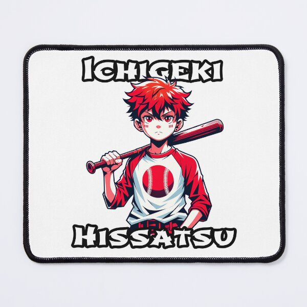 Item preview, ichigeki hissatsu protect baseball designed and sold by lafranc.