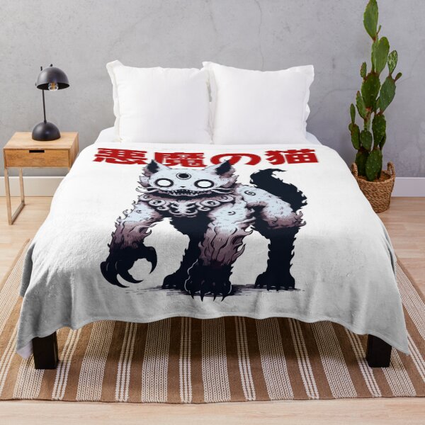 Item preview, Giant Yokai Demon Cat: Wild Nocturnal Spirit designed and sold by Yokai-Infinity.