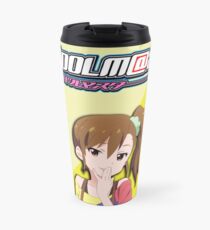 Mami_N Travel Mug