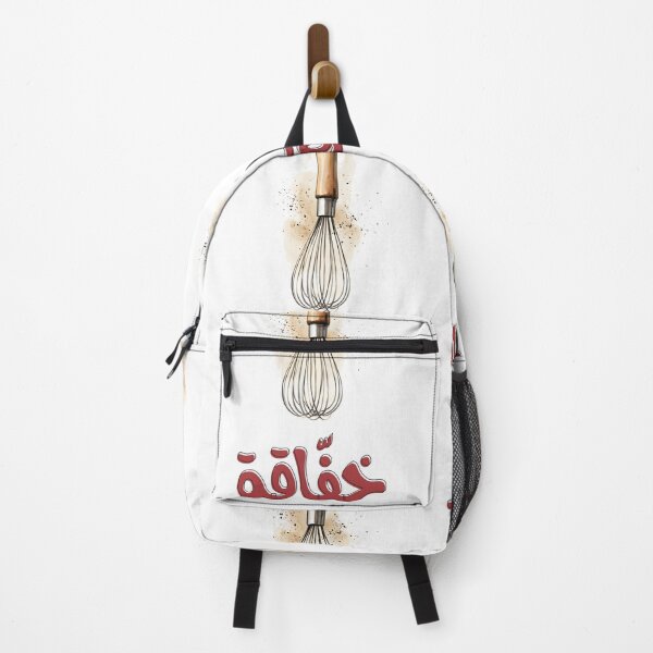 Item preview, Whisk It Good: Your Partner in Culinary Adventures- خفاقة مطبخ بالعربي مضحك يلا عالمطبخ designed and sold by FUNqoosh.