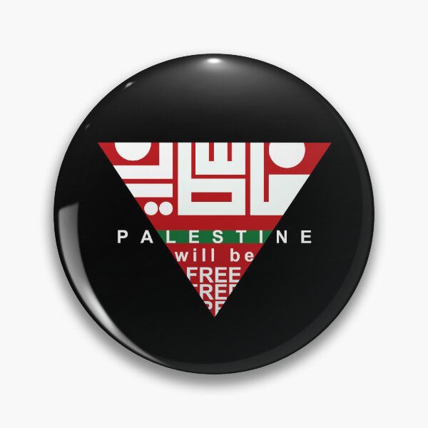 Item preview, Red Triangle designed and sold by PalGaza.