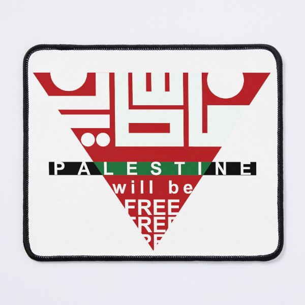 Item preview, Red Triangle designed and sold by PalGaza.