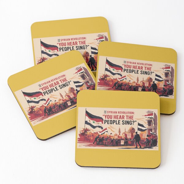 Item preview, La revolución siria designed and sold by Dr-Poppy.