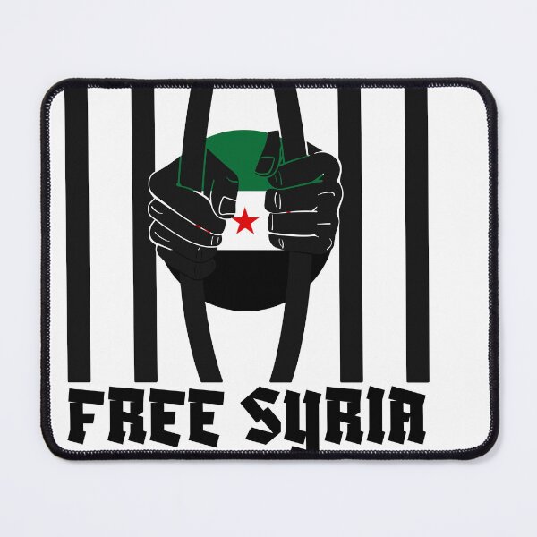 Artikelvorschau, FREIES SYRIEN entworfen und verkauft von zebra design.