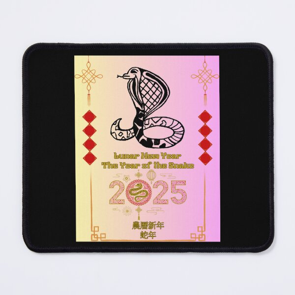Item preview, Year of the Snake 2025 – Lunar New Year Celebration designed and sold by Splash and Sketch .
