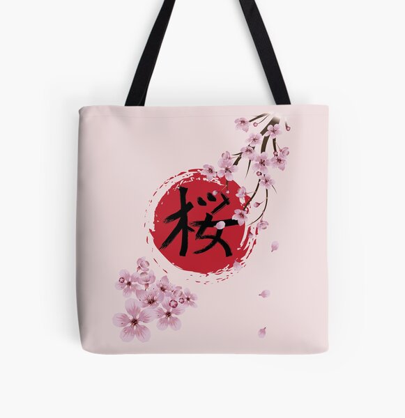 Cherry Blossom Tote Bag for Sale by jumpercat