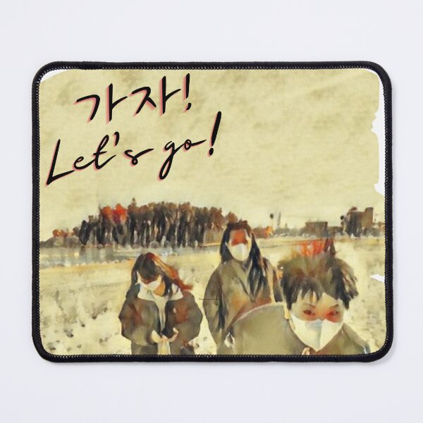Item preview, Artistic "Let’s Go" Outdoor Design with Korean Text "가자!" for Inspiration designed and sold by checkitbuddy.