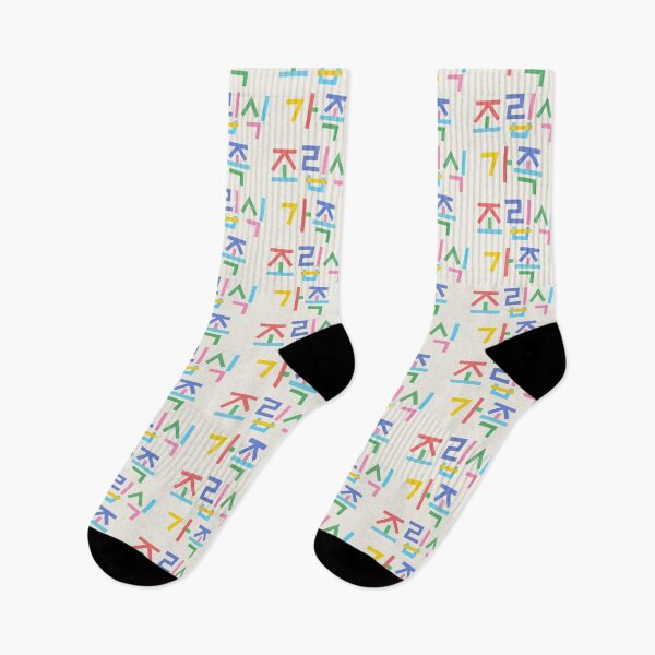 Item preview, Family by Choice designed and sold by sokileri999.
