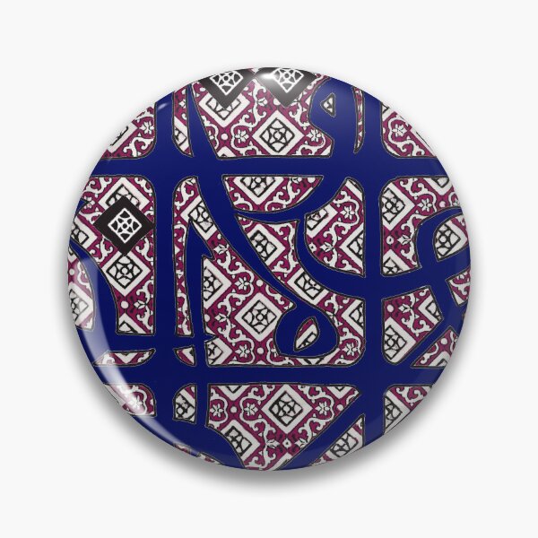 Item preview, Ajrak, Arabic and Abstract designed and sold by Yaminsohail.