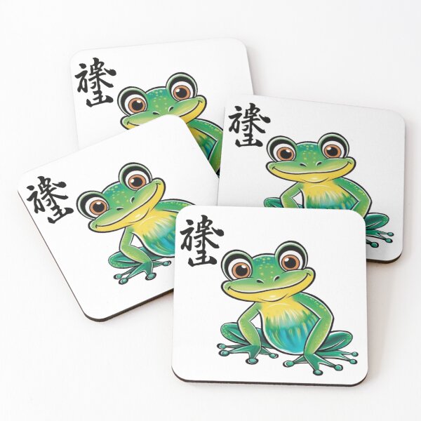 Item preview,  Feng Shui Lucky Frog - Symbol of Wealth and Prosperity designed and sold by Sitred123.