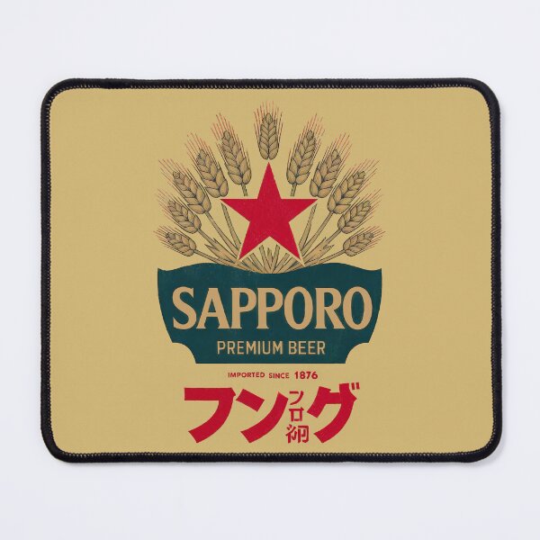 Item preview, Sapporo Beer  designed and sold by Digital Japan.