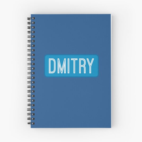 Item preview, Dmitry Name designed and sold by Jeallan Designs.