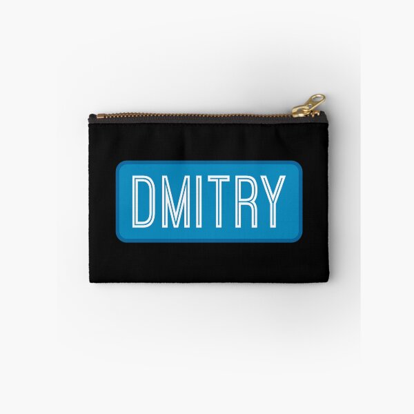 Item preview, Dmitry Name designed and sold by Jeallan Designs.