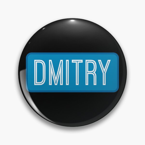 Item preview, Dmitry Name designed and sold by Jeallan Designs.