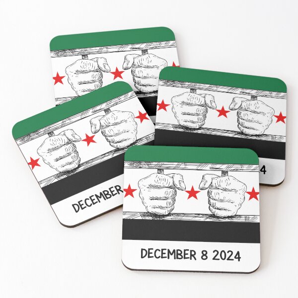 Item preview, Syria Freedom December 8  designed and sold by Bob78669.