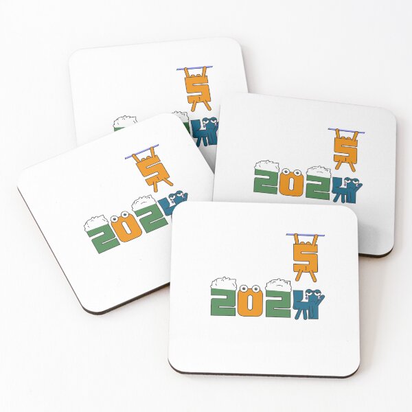 Item preview, 2024 Says Goodbye, 2025 Hangs On designed and sold by kagole 07.